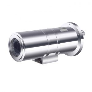 هوزینگ ضد انفجار IR سفیر SE-H103